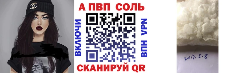 Цена Россошь Амфетамин  Мефедрон  MEGA как войти  Канабис  СОЛЬ  Гашиш 