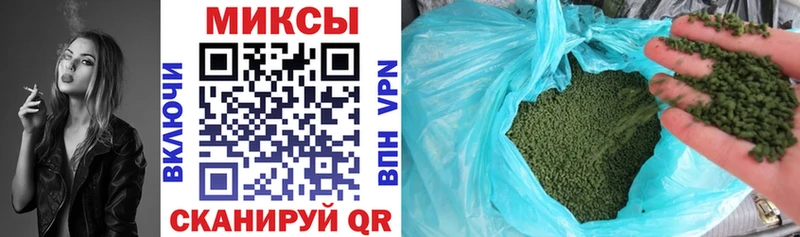продажа наркотиков  Россошь  Бутират жидкий экстази 