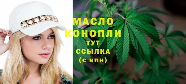 мет Абаза