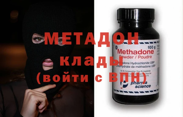 мет Абаза