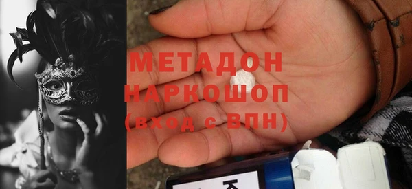 мет Абаза
