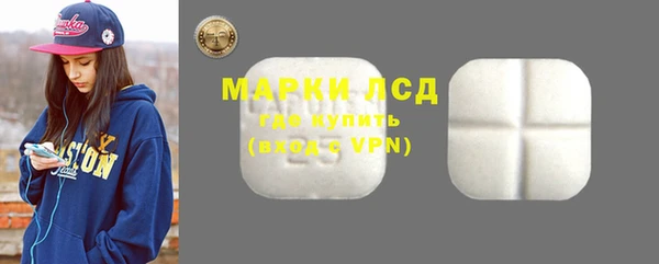 мет Абаза