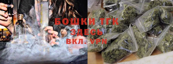 мет Абаза