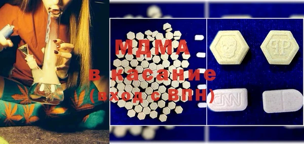 мет Абаза