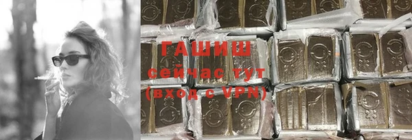 амф Абинск