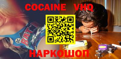 мет Гусиноозёрск