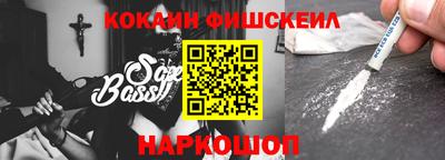 мефедрон мука Гусь-Хрустальный
