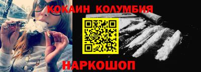 мет Гусиноозёрск