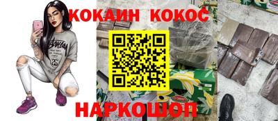мет Гусиноозёрск