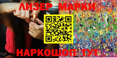меф VHQ Дубна