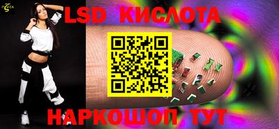 мефедрон Гусев