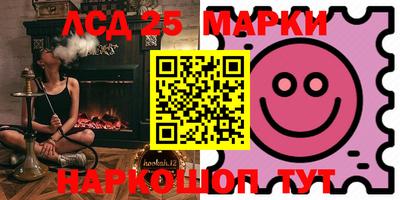 мефедрон мука Гусь-Хрустальный