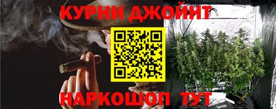 мет Гусиноозёрск