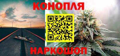 мет Гусиноозёрск
