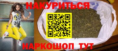 мефедрон мука Гусь-Хрустальный
