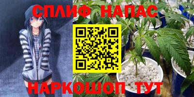 мефедрон мука Гусь-Хрустальный