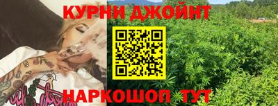 мефедрон Гусев