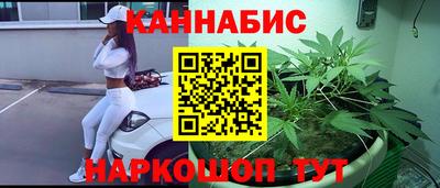 мефедрон мука Гусь-Хрустальный