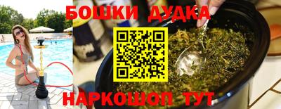 мефедрон Гусев
