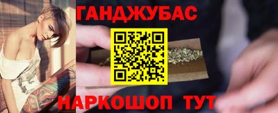 мефедрон мука Гусь-Хрустальный