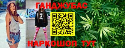 мефедрон мука Гусь-Хрустальный