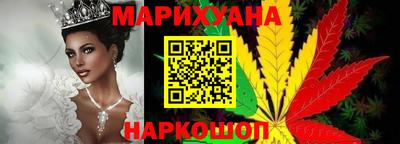 спиды Туймазы