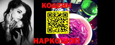мет Гусиноозёрск