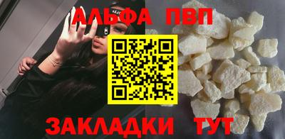 мет Гусиноозёрск