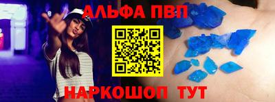 мет Гусиноозёрск