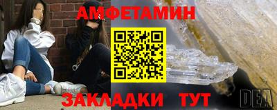 мефедрон мука Гусь-Хрустальный
