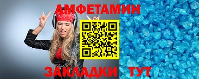 мефедрон мука Гусь-Хрустальный
