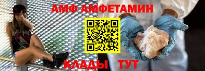 мефедрон Гусев