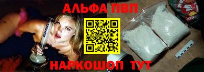 мет Гусиноозёрск