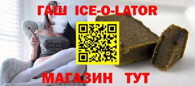 мефедрон Гусев