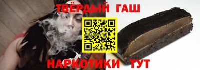 мефедрон мука Гусь-Хрустальный