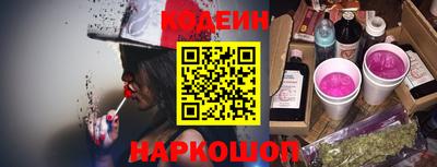 мефедрон Гусев