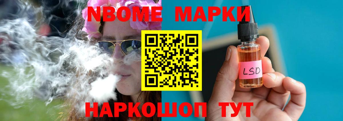 Россошь  Лсд 25 экстази кислота  blacksprut   Вход с VPN 